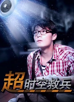 激萌星儿 &#8211; 12套合集 [612P+1V/709M]